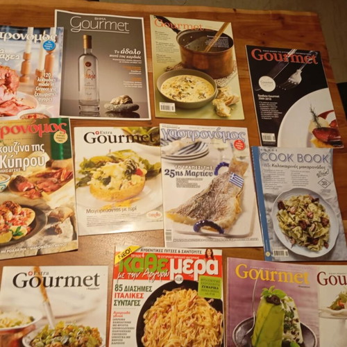 33 Περιοδικά Μαγειρικής Γαστρονόμος και Gourmet σαν καινούργια