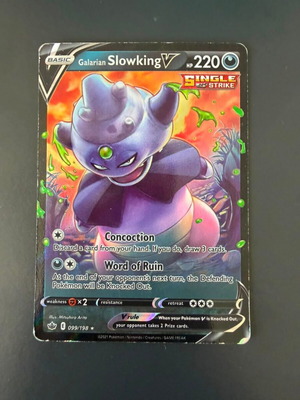 Galarian Slowking V Chilling Reign 99 κάρτα Pokemon TCG