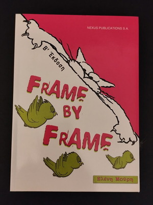 Frame by Frame The Art of Movement and Animation with CD new