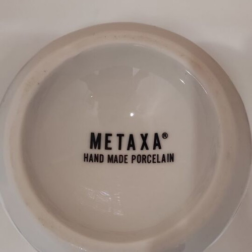 Metaxa collectible bottle like new, porcelain, large size