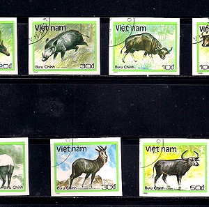 VIET-NAM 1988 ANIMALS COMLETE SET IMPERFORATE USED