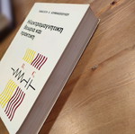 Electromagnetic Theory and Practice used