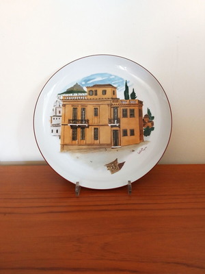 Collectible Ionía 1979 wall plate “House in Kifisia” like new