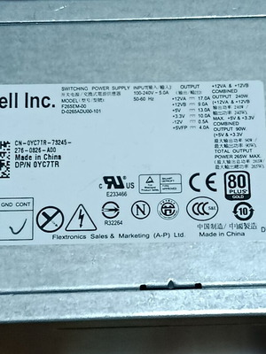 Τροφοδοτικό Dell Optiplex 3010 265W 80 Plus μεταχειρισμένο