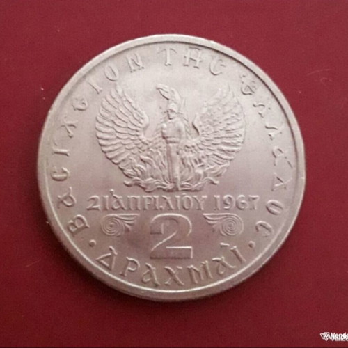 Greek coins 1926 one drachma and 1967 two drachmas