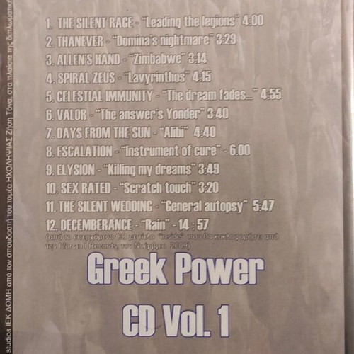 Metal Invader and Rock Hard CDs like new, collection of 58