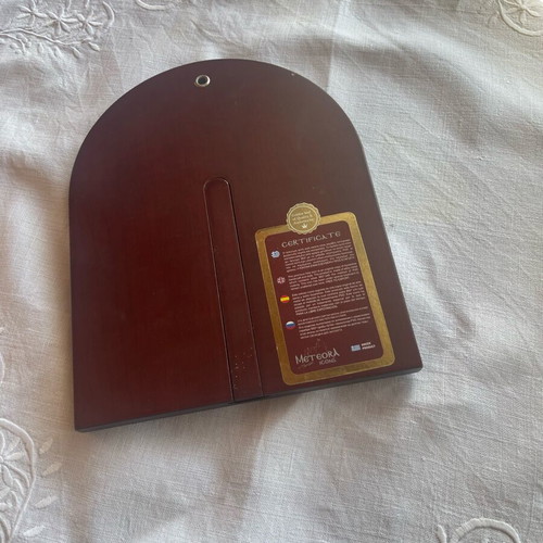 Silver icon Panagia Amolyntos new, silver and brown wood 31x37cm