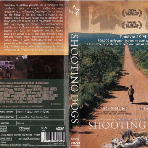 Shooting Dogs DVD μεταχειρισμένο, δράμα ιστορικό με υπότιτλους