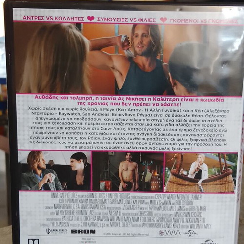 The Layover DVD like new, comedy romance with subtitles