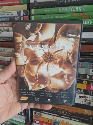 Magnolia DVD μεταχειρισμένο, κοινωνική δραματική ταινία με υπότιτλους