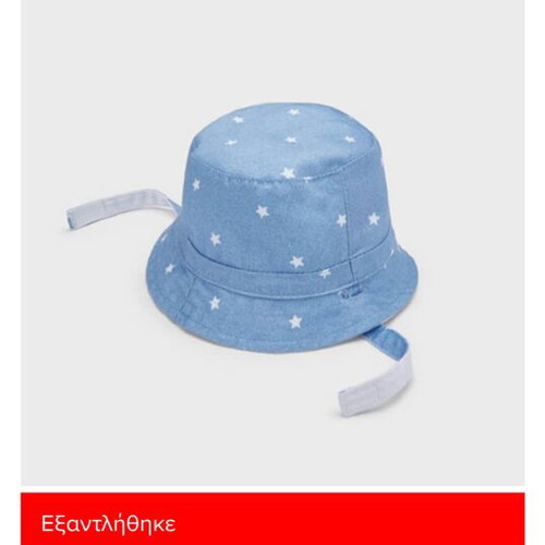 Mayoral reversible baby bucket hat like new, blue, 6 months, 44 cm