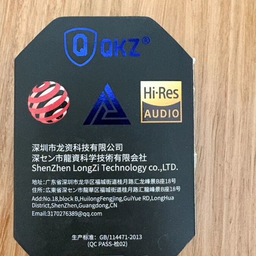 QKZ Hi-Res In-Ear monitors σαν καινούργια με αποσπώμενο καλώδιο και θήκη