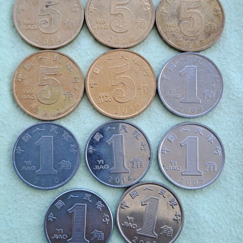 China coin like new, pack of 11 pieces, 31 Jiao total