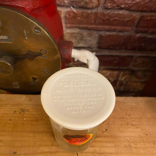Delizia glass mustard jar used with lid