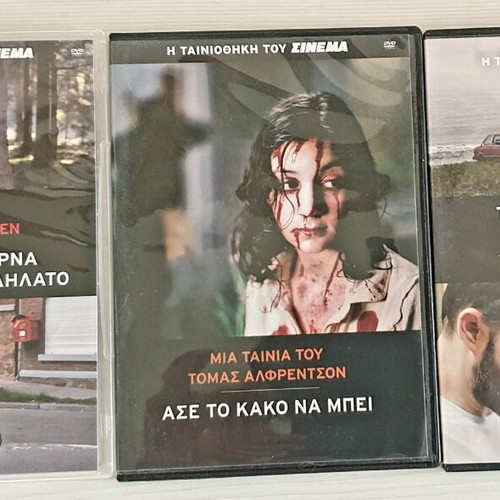 Cinema DVD collection new, collectible with subtitles
