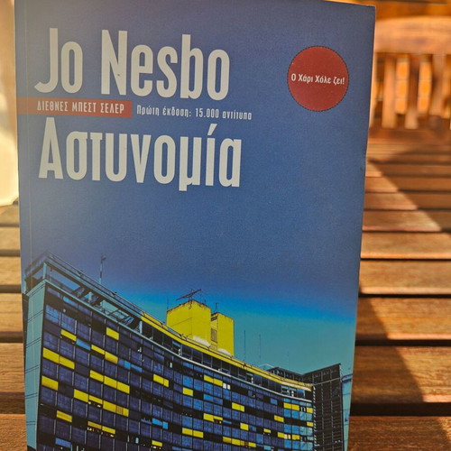 Jo Nesbo Police like new