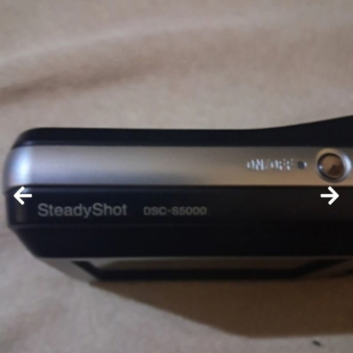 Sony Cyber-shot DSC-S5000 digital camera, 14.1 MP
