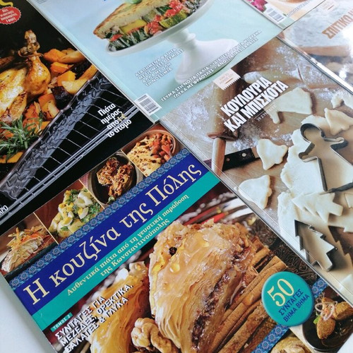 Cooking magazines like new, pack of 6, Gastronomos and I Kouzina tis Polis