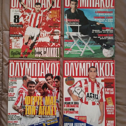 Olympiakos official magazine like new, pack of 33 issues