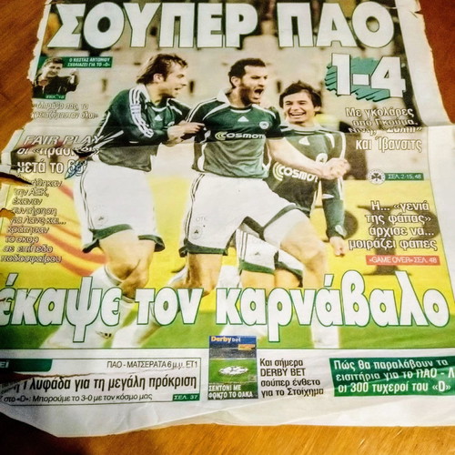 AEK-PAO 1-4 newspaper front page used, 2007