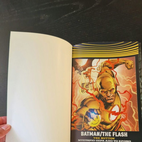 Batman / The Flash: The Button comic book