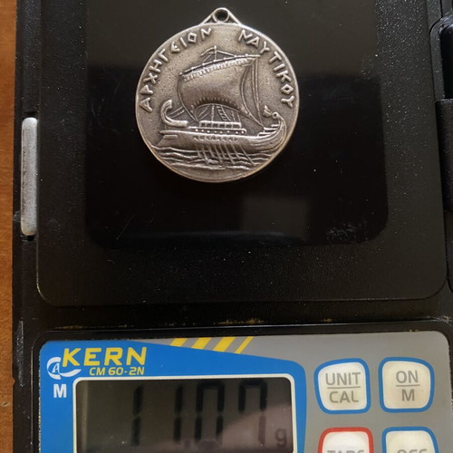 Greek Navy commemorative medal used, silver 950