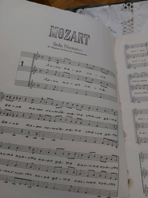 Mozart 6 Nocturnes for Homogeneous Choir used