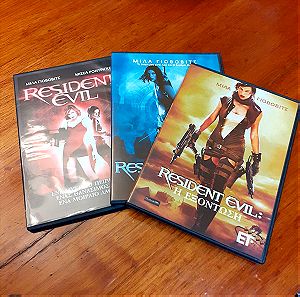 Resident Evil - Τριλογία DVD