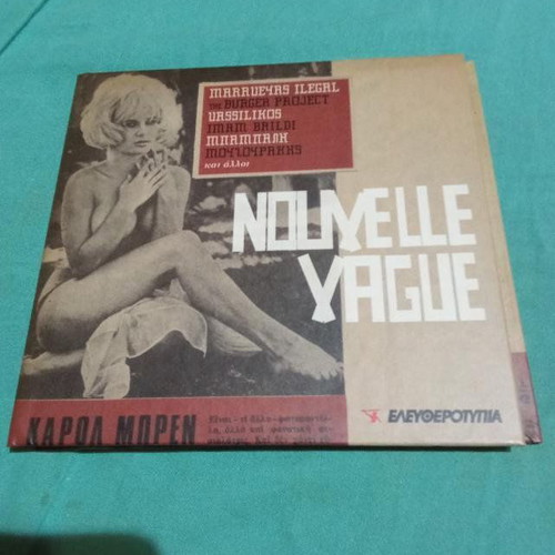 Nouvelle Vague 2CD like new, entechno genre