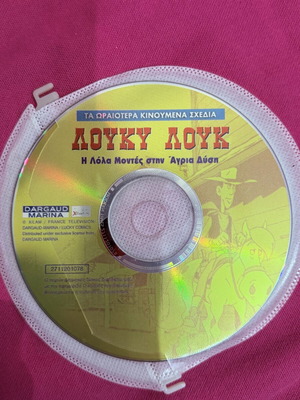 Lucky Luke The Woman in the West DVD like new