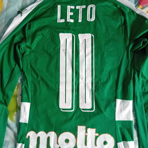 Panathinaikos Puma 2016 Sebastian Leto Football Jersey New
