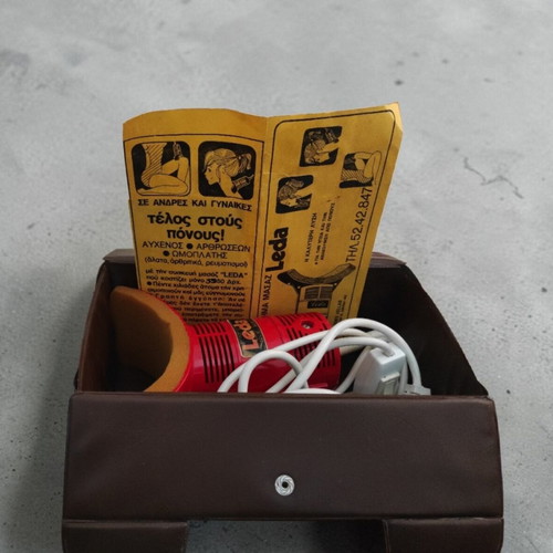 Leda Vintage Portable Electric Massager used, made in Greece