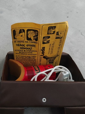 Leda Vintage Portable Electric Massager used, made in Greece