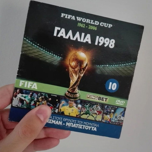 France 1998 DVD like new, FIFA Soccer World Cup