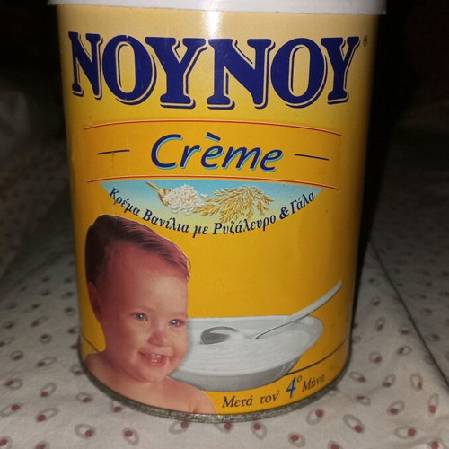 Nounou Crème Collectible Empty Metal Tin Used