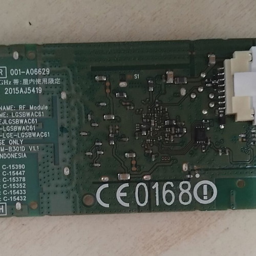 Wi-Fi RF Module LGSBWAC61 used