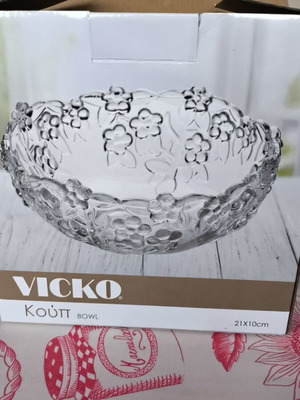Vicko Koup Bowl 21x10 cm new with box