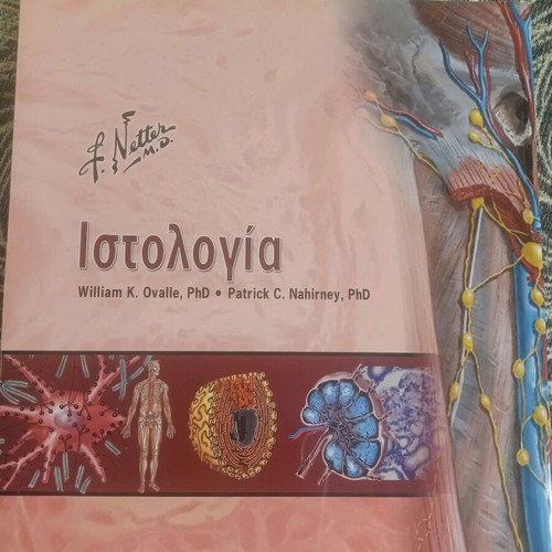 Histology book like new