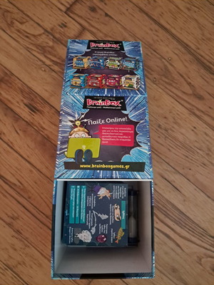 BrainBox Space board game