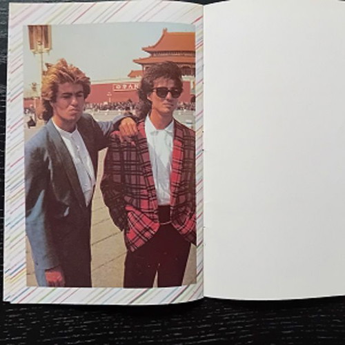 WHAM Manina magazine insert 80s like new