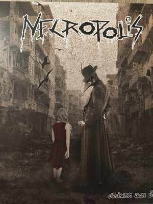 Necropolis vinyl new, hardcore punk from Thessaloniki