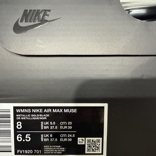 Nike Air Max Muse sneakers new, sizes 38.5-40, black and yellow
