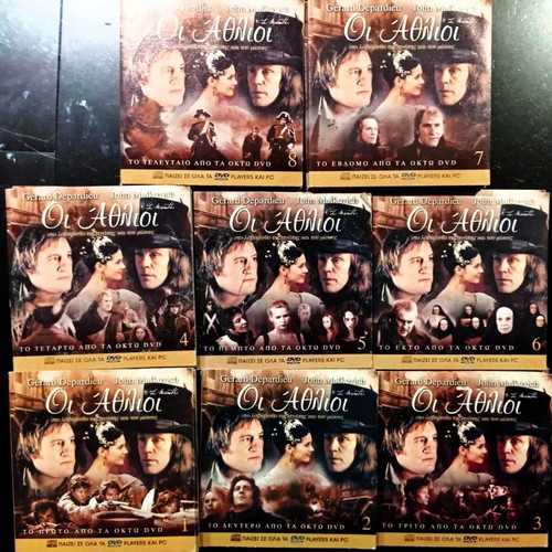 Les Miserables series 8 DVD set