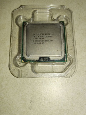 Core 2 Quad Q6600 2.4GHz 8MB Cache used