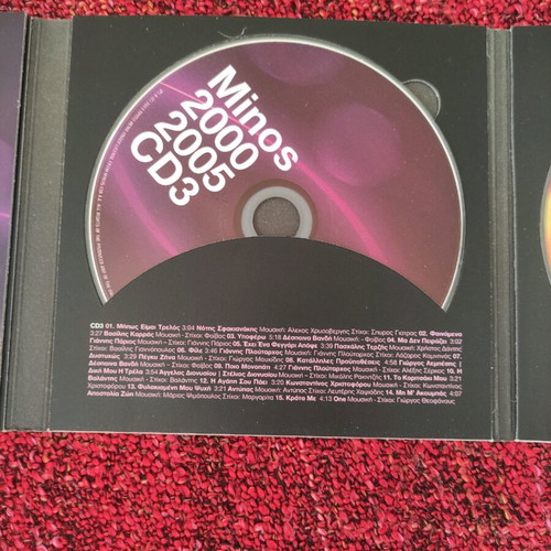 Minos 2000-2005 CDs used, 4 discs