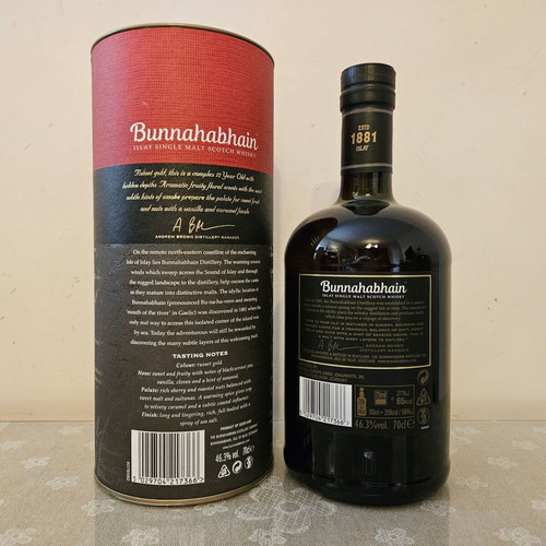 Bunnahabhain 12yo Islay Single Malt whisky new 700ml