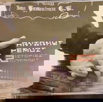 CD Ελληνική μουσική μεταχειρισμένα, πακέτο 11 τεμαχίων