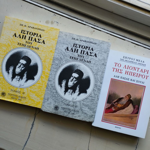 Ali Pasa books used, set of 3 rare