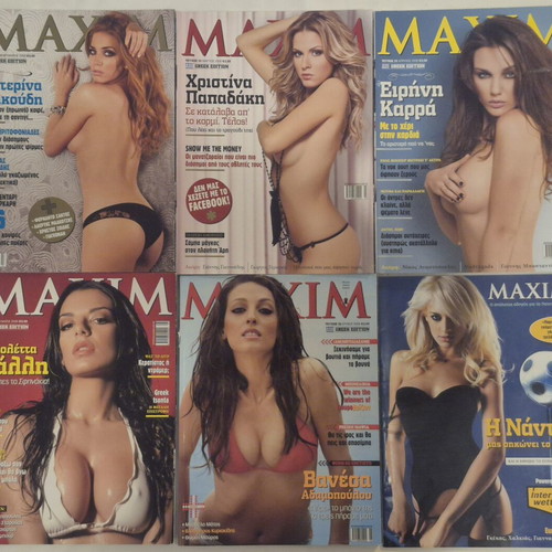 Maxim magazines pack of 5 issues like new
