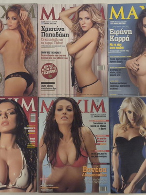 Maxim magazines pack of 5 issues like new